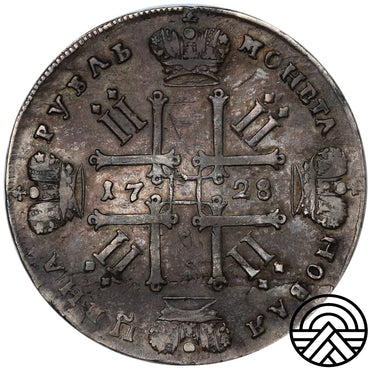 Rosja, Piotr II, Rubel, 1728 r.