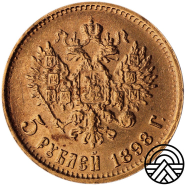 Rosja, Mikołaj II, 5 Rubli 1898 r.