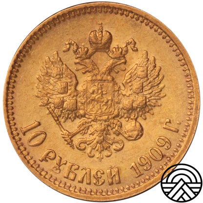 Rosja, Mikołaj II, 10 Rubli, 1909 r. ЭБ