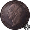 Rosja, Aleksander II, Rubel 1859 r. "Pomnik Mikołaju I" Super!