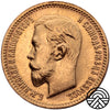 Rosja, Mikołaj II, 5 Rubli 1903 r. Super!