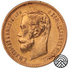 Rosja, Mikołaj II, 5 Rubli, 1901 r.