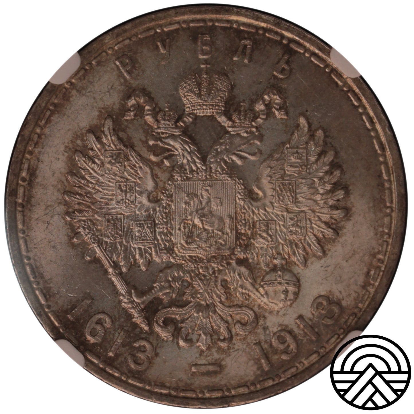 Rosja, Mikołaj II, Rubel 1913 r. Dynastia Romanowów NGC MS64