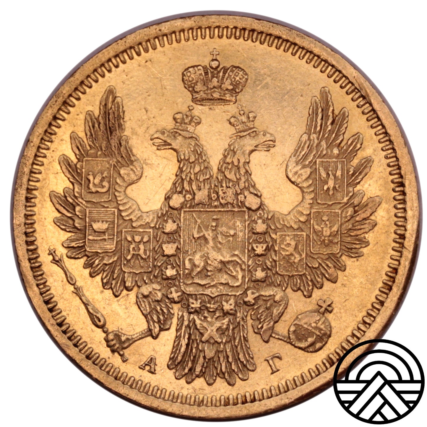 Rosja, Mikołaj I, 5 Rubli, 1852 r. СПБ-АГ