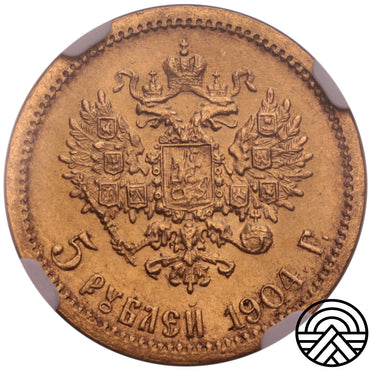 Rosja, Mikołaj II, 5 Rubli 1904 r. NGC MS 63
