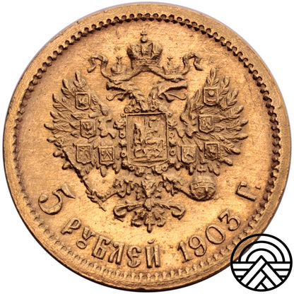 Rosja, Mikołaj II, 5 Rubli 1903 r. Super!