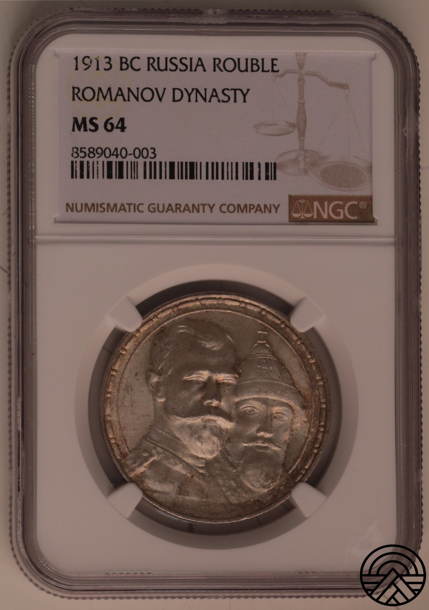 Rosja, Mikołaj II, Rubel 1913 r. Dynastia Romanowów NGC MS64
