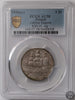 Polska, 5 Złotych, 1936 r. Żaglowiec PCGS AU 58