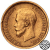 Rosja, Mikołaj II, 10 Rubli, 1898 r.