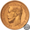 Rosja, Mikołaj II, 5 Rubli, 1900 r. Duża Głowa