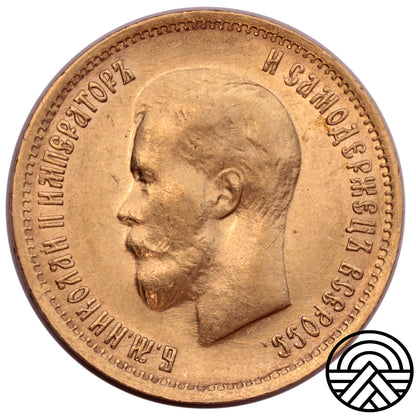 Rosja, Mikołaj II, 10 Rubli 1899 r. Radziecki Portret