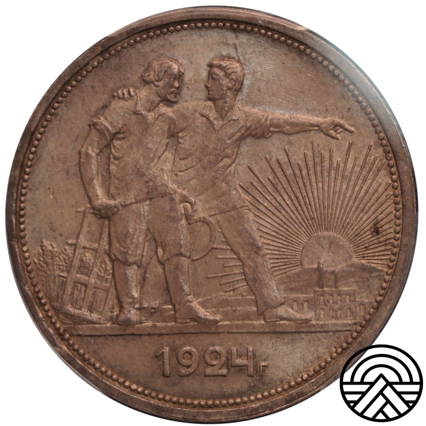 ZSRR, Rubel 1924 r. PCGS MS62