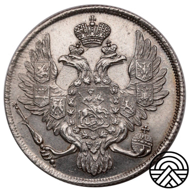 Rosja, Mikołaj I, 3 Ruble, 1832 r. PT PROOF LIKE!