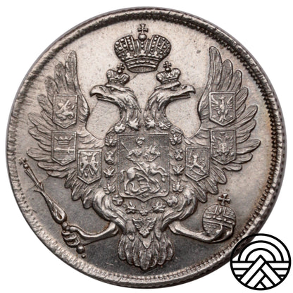 Rosja, Mikołaj I, 3 Ruble, 1832 r. PT PROOF LIKE!