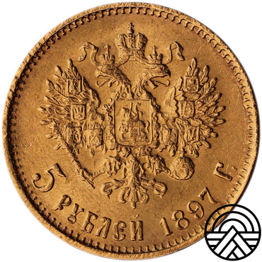 Rosja, Mikołaj II, 5 Rubli 1897 r. "Duża Głowa"