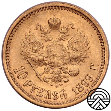 Rosja, Mikołaj II, 10 Rubli 1899 r. Radziecki Portret