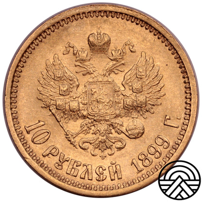 Rosja, Mikołaj II, 10 Rubli 1899 r. Radziecki Portret