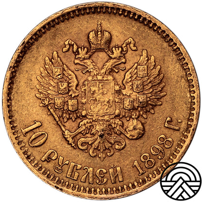Rosja, Mikołaj II, 10 Rubli, 1898 r.