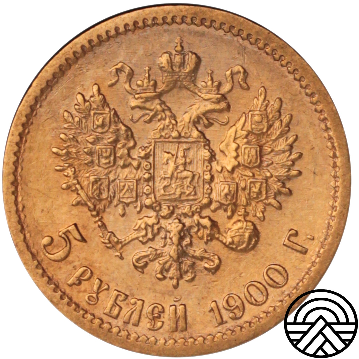 Rosja, Mikołaj II, 5 Rubli, 1900 r. Duża Głowa