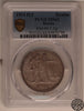 ZSRR, Rubel 1924 r. PCGS MS62