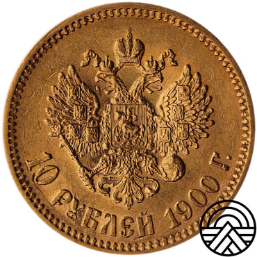 Rosja, Mikołaj II, 10 Rubli 1900 r.