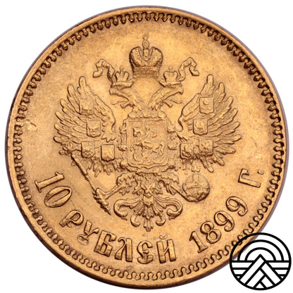Rosja, Mikołaj II, 10 Rubli 1899 r. Carski Portret