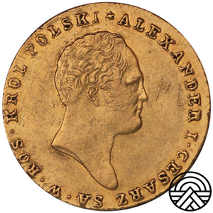 Rosja, Aleksander I, 25 Złotych, 1818 r. IB