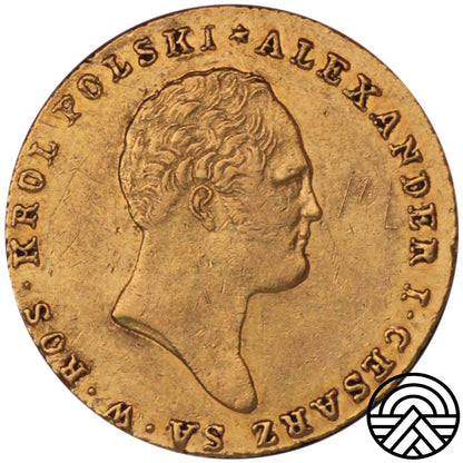 Rosja, Aleksander I, 25 Złotych, 1818 r. IB