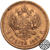 Rosja, Aleksander III, 5 Rubli 1887 r.