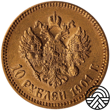 Rosja, Mikołaj II, 10 Rubli 1901 r.