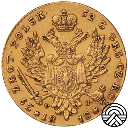 Rosja, Aleksander I, 25 Złotych, 1818 r. IB