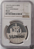 Polska, 100 000 Złotych, 1990 r. Solidarność NGC MS 63