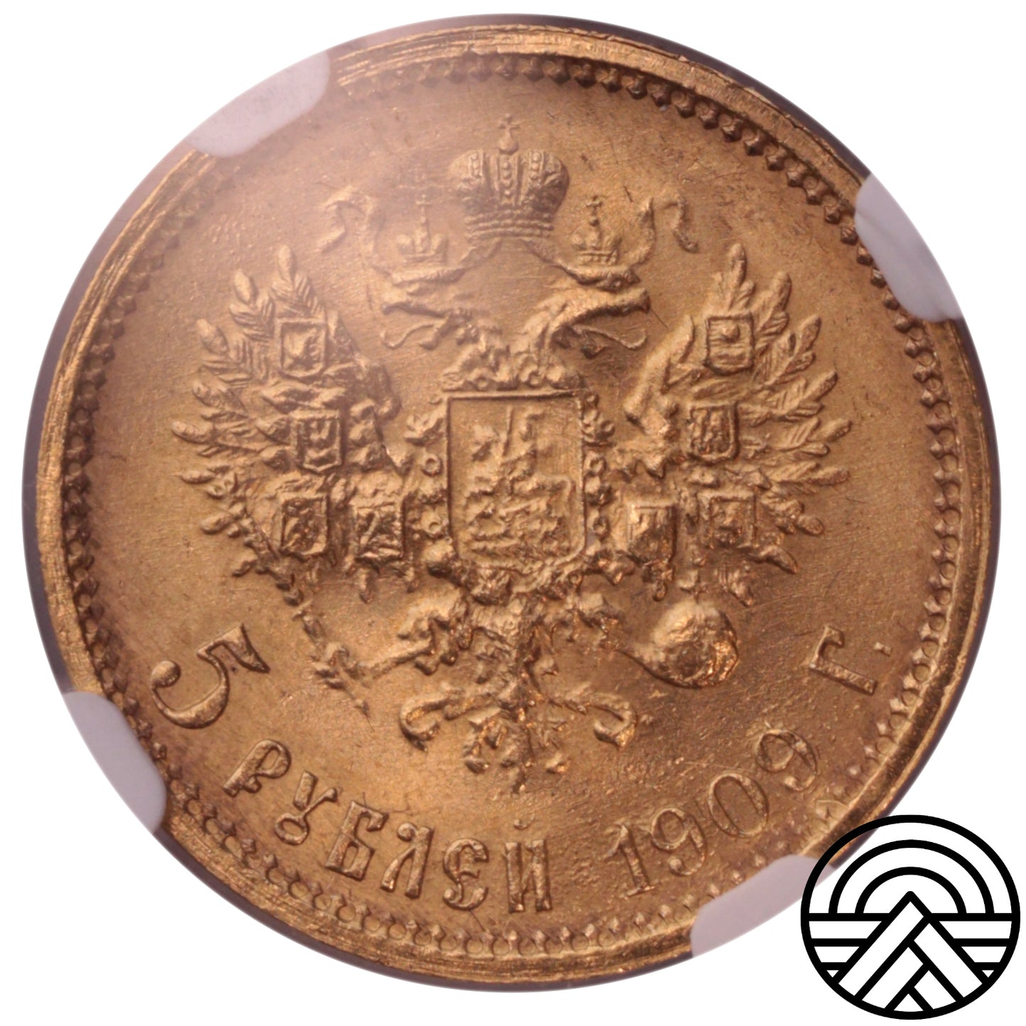 Rosja, Mikołaj II, 5 Rubli 1909 r. MS 66