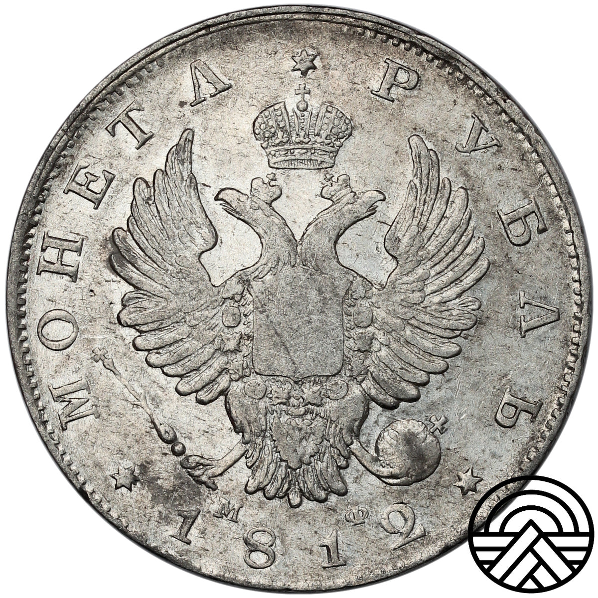 Rosja, Aleksander I, Rubel, 1812 r. СПБ-MФ
