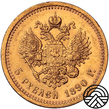 Rosja, Aleksander III, 5 Rubli 1890 r. Super!