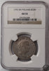 Polska, 8 Groszy, 1792 r. MW NGC AU 55