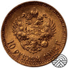 Rosja, Mikołaj II, 10 Rubli, 1902 r. SUPER !