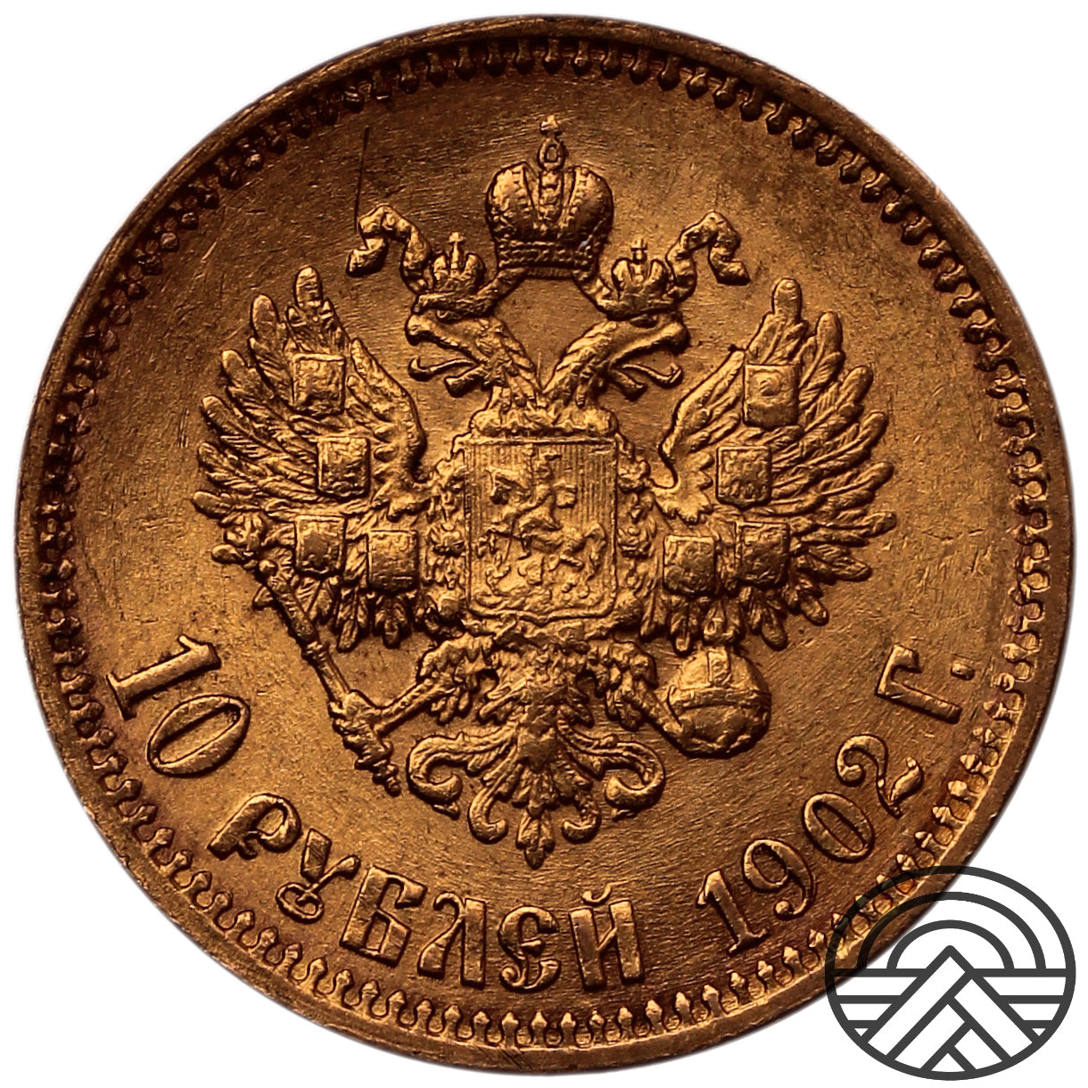 Rosja, Mikołaj II, 10 Rubli, 1902 r. SUPER !