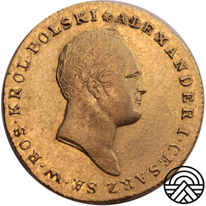 Polska, Aleksander I, 25 Złotych 1817 r.