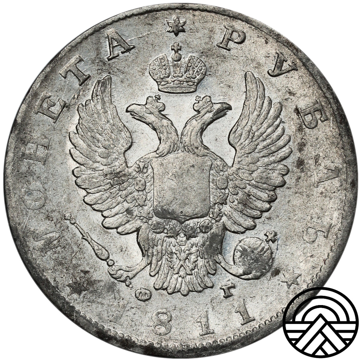 Rosja, Aleksander I, Rubel, 1811 r. СПБ-ФГ Rzadszy!