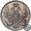 Rosja, Mikołaj I, 3 Ruble, 1835 r. PT