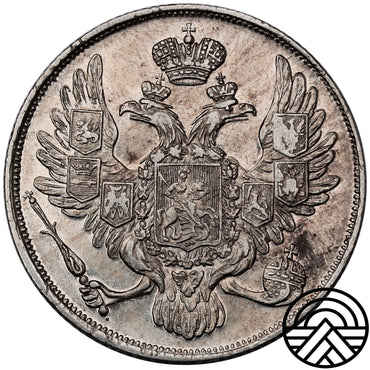 Rosja, Mikołaj I, 3 Ruble, 1835 r. PT