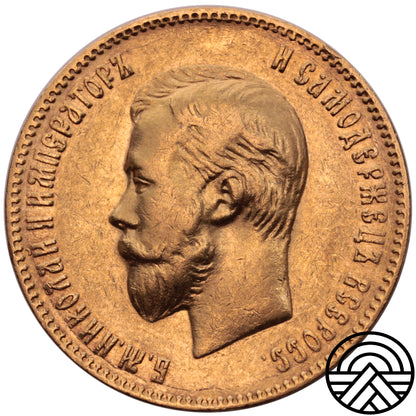 Rosja, Mikołaj II, 10 Rubli 1900 r.