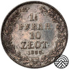 Rosja, Mikołaj I, 1.5 Rubla-10 Złotych, 1833 r.