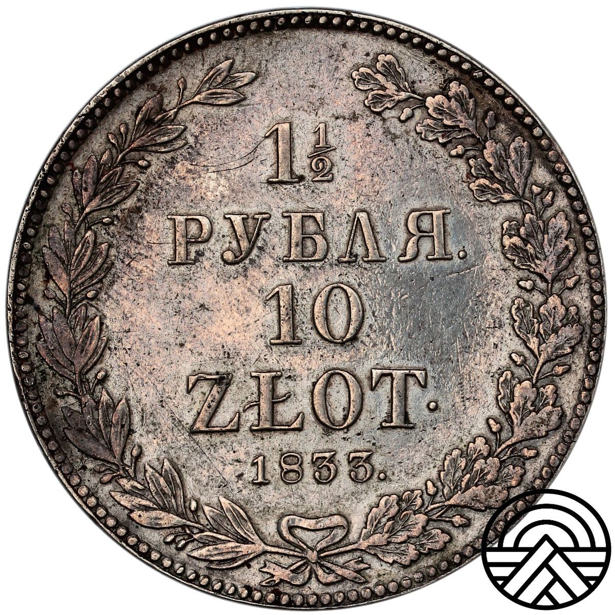 Rosja, Mikołaj I, 1.5 Rubla-10 Złotych, 1833 r.