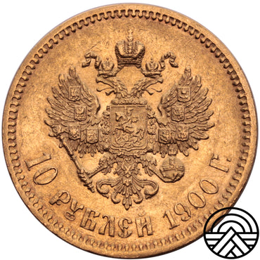 Rosja, Mikołaj II, 10 Rubli 1900 r.