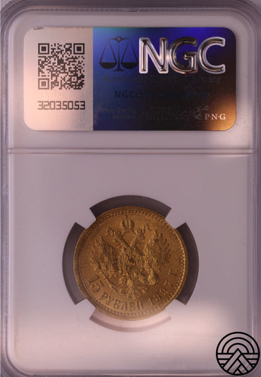 Rosja, Mikołaj II, 15 Rubli 1897 r. NGC MS 63