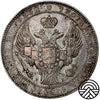 Rosja, Mikołaj I, 1.5 Rubla-10 Złotych, 1833 r.