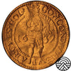 Niderlandy, Dukat, 1637 r. Holland, Bardzo Rzadki!