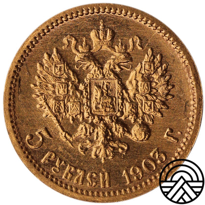 Rosja, Mikołaj II, 5 Rubli 1903 r. Super!